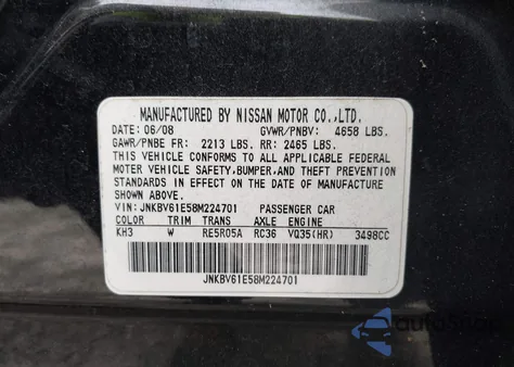 2008 Infiniti G35 Journey z USA, uszkodzony, nr VIN JNKBV61E58M224701